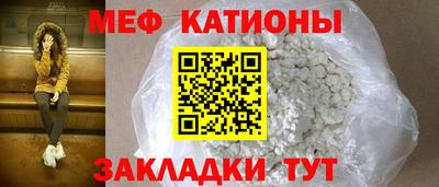PSILOCYBIN Гусь-Хрустальный