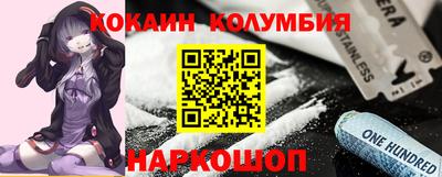 MDMA Premium VHQ Гусев