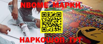 MDMA Premium VHQ Гусев
