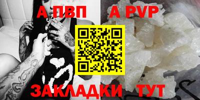 MDMA Premium VHQ Гусев