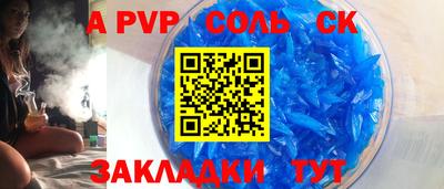 MDMA Premium VHQ Гусев
