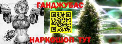 PSILOCYBIN Гусь-Хрустальный