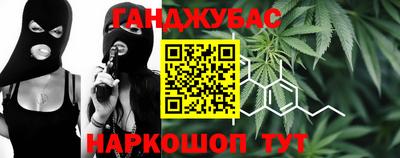 PSILOCYBIN Гусь-Хрустальный