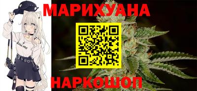 PSILOCYBIN Гусь-Хрустальный