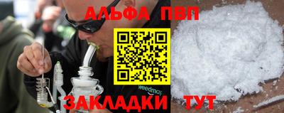 MDMA Premium VHQ Гусев