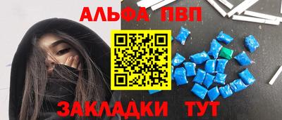 MDMA Premium VHQ Гусев