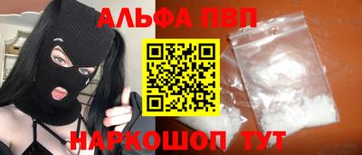 MDMA Premium VHQ Гусев