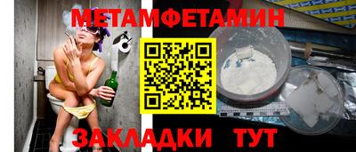 MDMA Premium VHQ Гусев