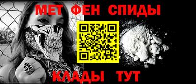 MDMA Premium VHQ Гусев