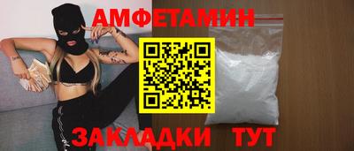 MDMA Premium VHQ Гусев