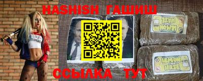 MDMA Premium VHQ Гусев