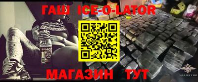 MDMA Premium VHQ Гусев