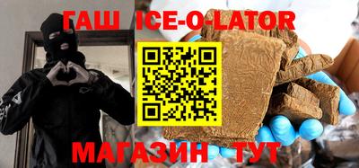 MDMA Premium VHQ Гусев