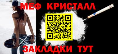 MDMA Premium VHQ Гусев